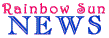Rainbow Sun News